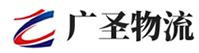 泉州到安多县物流公司